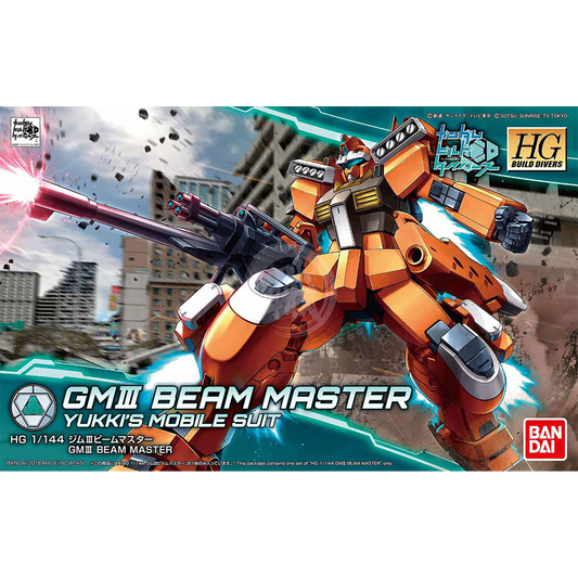 HG GM III Beam Master - ShokuninGunpla