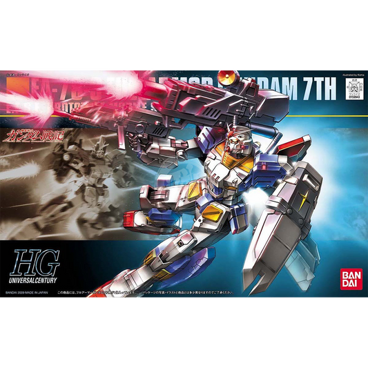 HG Full Armour Gundam Unit 7 - ShokuninGunpla