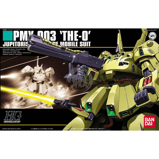 HG The-O - ShokuninGunpla