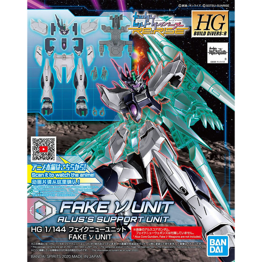 HG Fake Nu Unit - ShokuninGunpla
