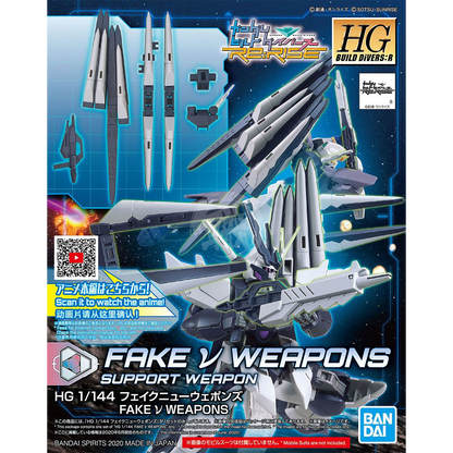 HG Fake Nu Weapons - ShokuninGunpla