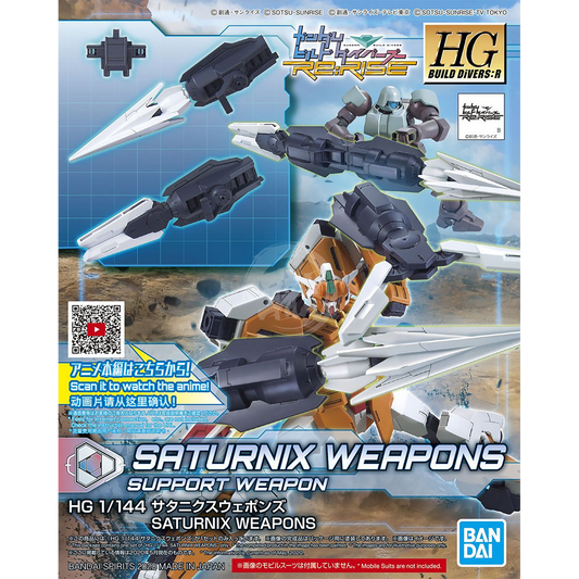HG Saturnix Weapon - ShokuninGunpla