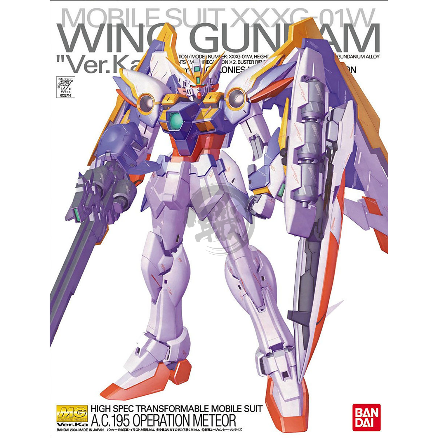 MG Wing Gundam Ver.Ka - ShokuninGunpla