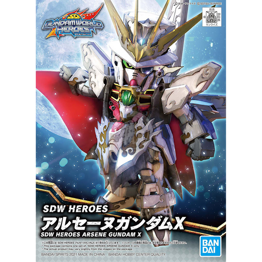 SDW Heroes Arsene Gundam X - ShokuninGunpla