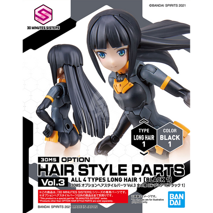 30MS Hair Style Parts [Vol.3 Long Black] - ShokuninGunpla