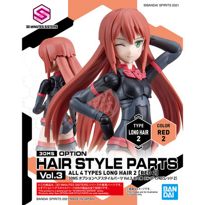 30MS Hair Style Parts [Vol.3 Long Red] - ShokuninGunpla