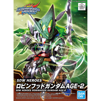 SDW Heroes Robin Hood Gundam Age-2 - ShokuninGunpla
