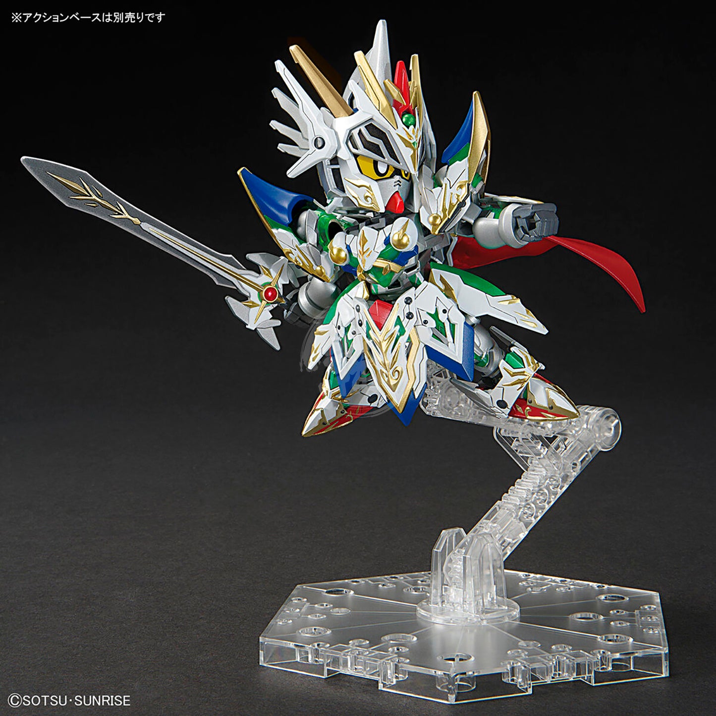 SDW Heroes Knight Strike Gundam - ShokuninGunpla