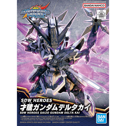 SDW Heroes Saizo Gundam Delta Kai - ShokuninGunpla