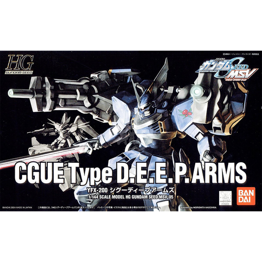 HG Cgue Type D.E.E.P.Arms - ShokuninGunpla