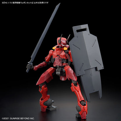 HG Amaim Warrior Weapon Set3 - ShokuninGunpla