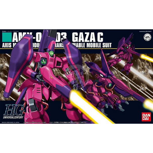 HG Gaza C - ShokuninGunpla