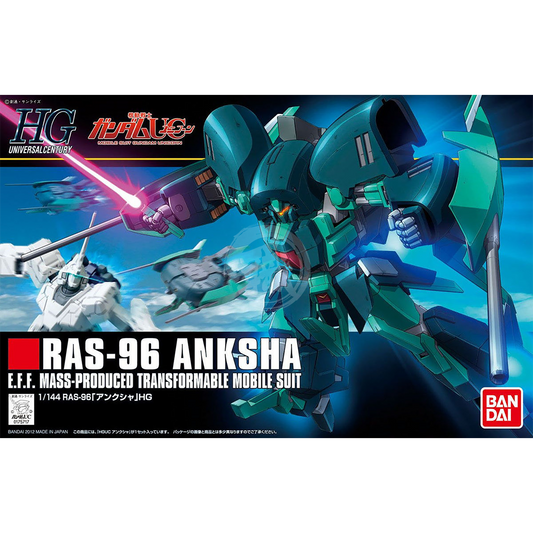 HG Anksha - ShokuninGunpla