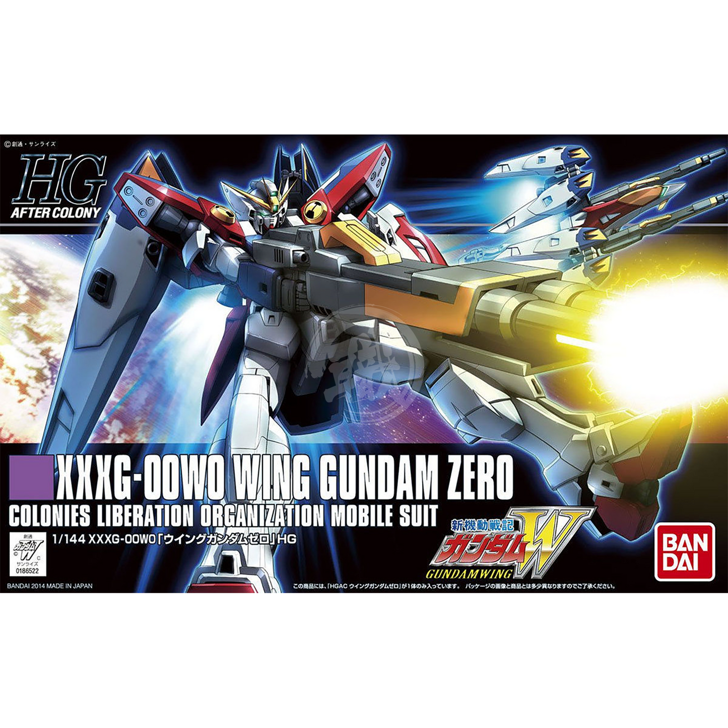 HG Wing Gundam Zero - ShokuninGunpla