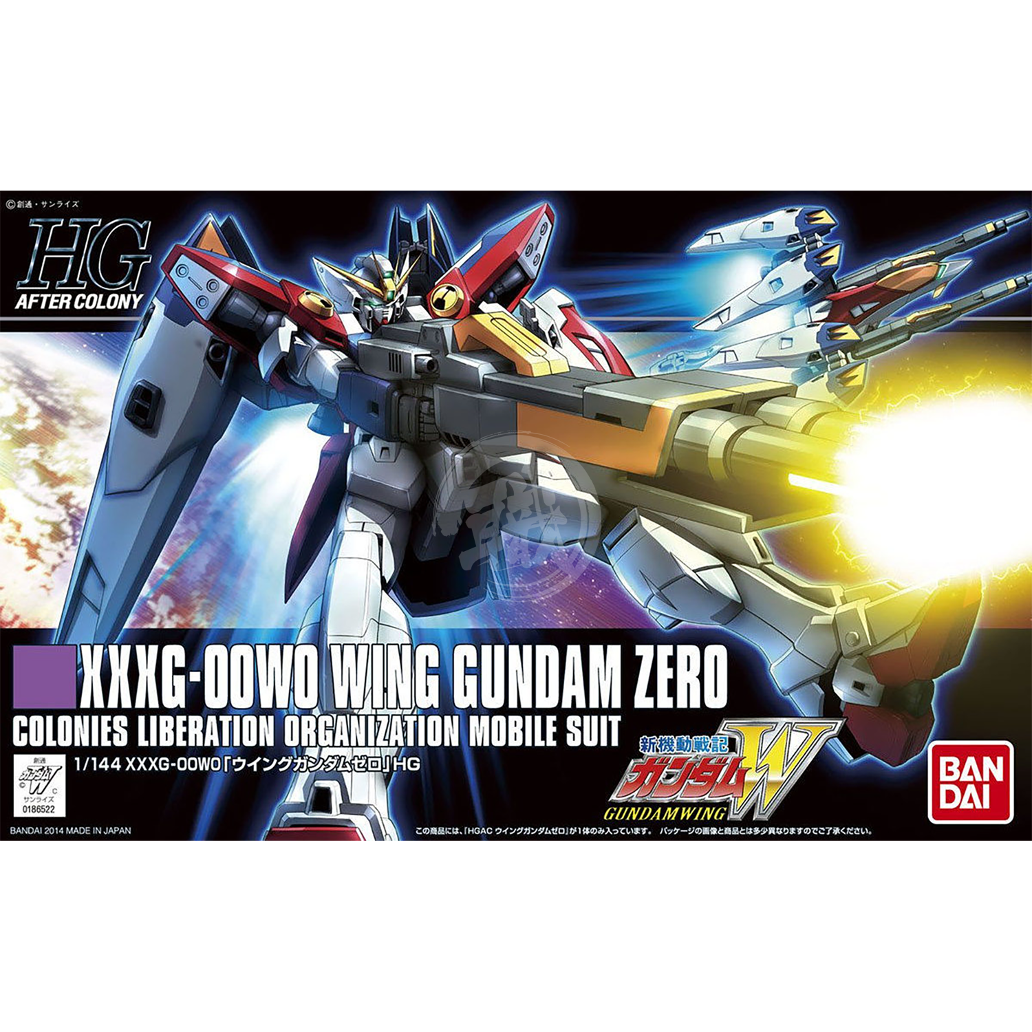 HG Wing Gundam Zero - ShokuninGunpla