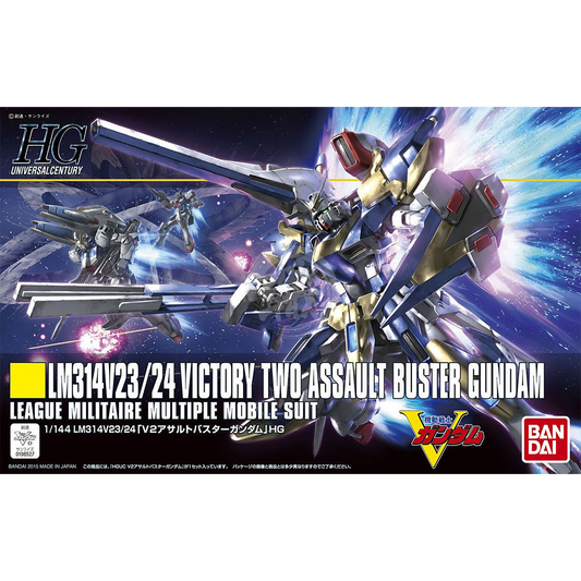 HG Victory Two Assault Buster Gundam - ShokuninGunpla