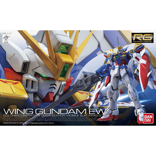 RG Wing Gundam EW - ShokuninGunpla