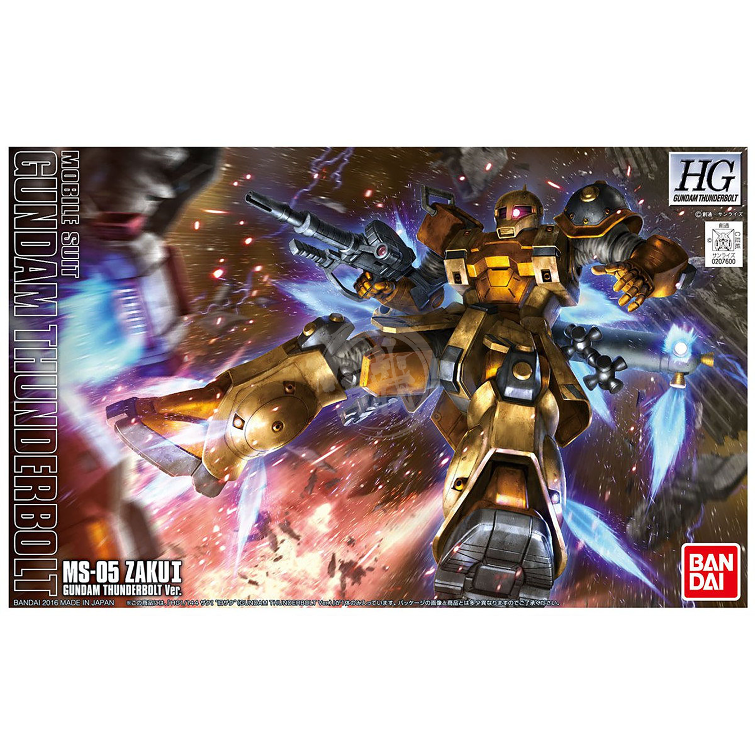 Bandai - HG Zaku I "Old Zaku" [Gundam Thunderbolt Ver.] - ShokuninGunpla