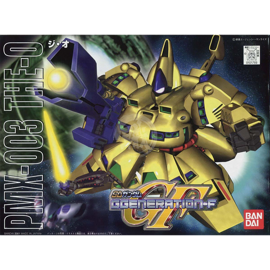 SD The-O [BB216] - ShokuninGunpla