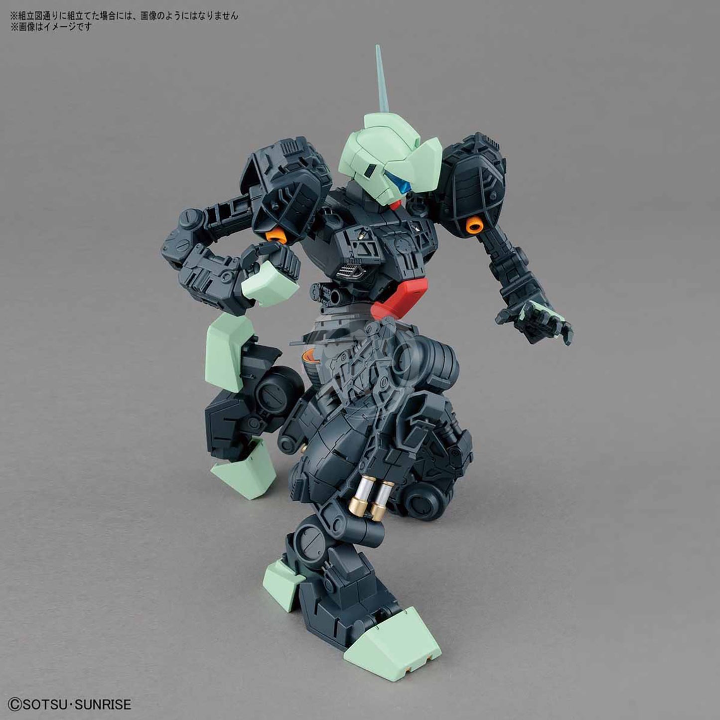 MG Jegan - ShokuninGunpla