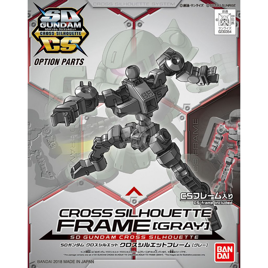 SD Gundam Cross Silhouette Frame [Grey] - ShokuninGunpla