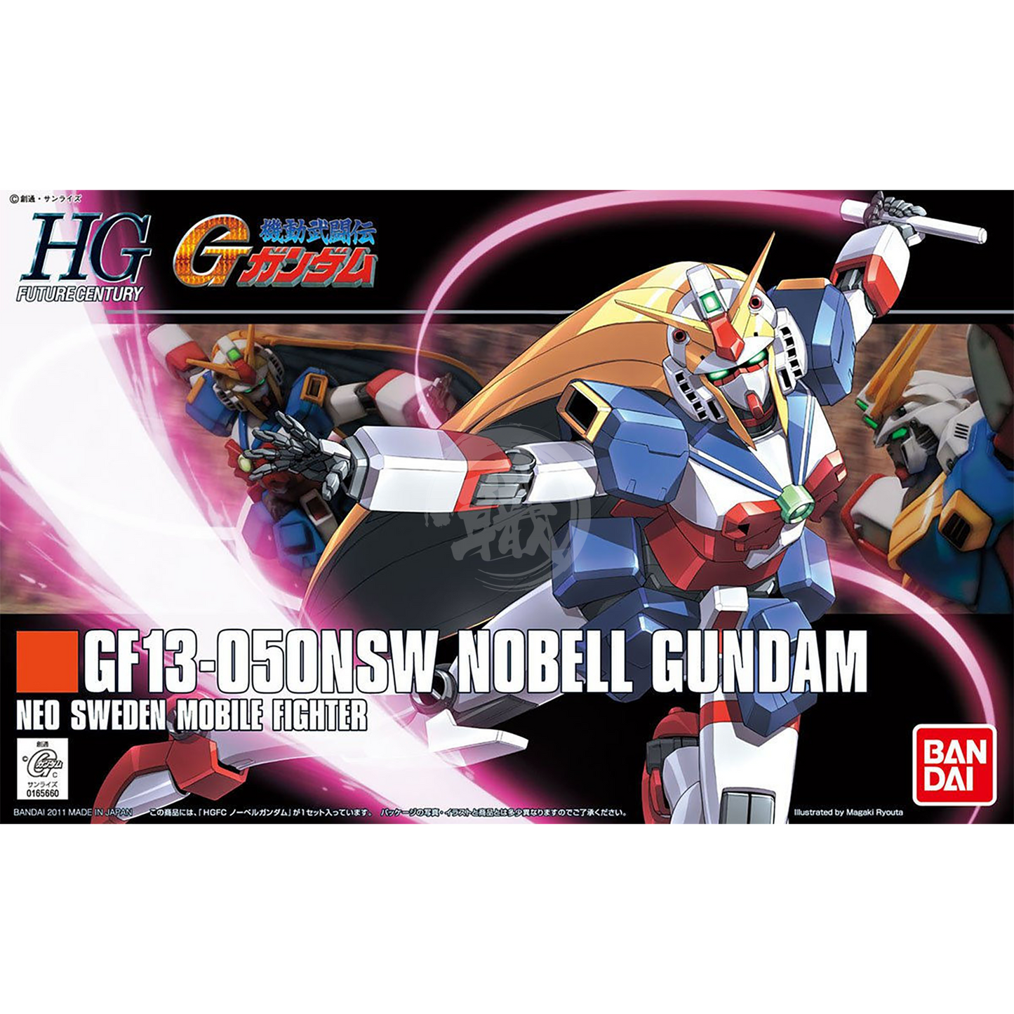 HG Nobell Gundam - ShokuninGunpla