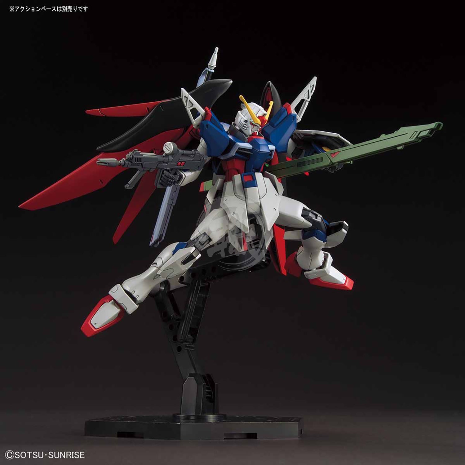 Bandai 1/144 Scale High Grade Destiny Gundam [Cosmic Era]