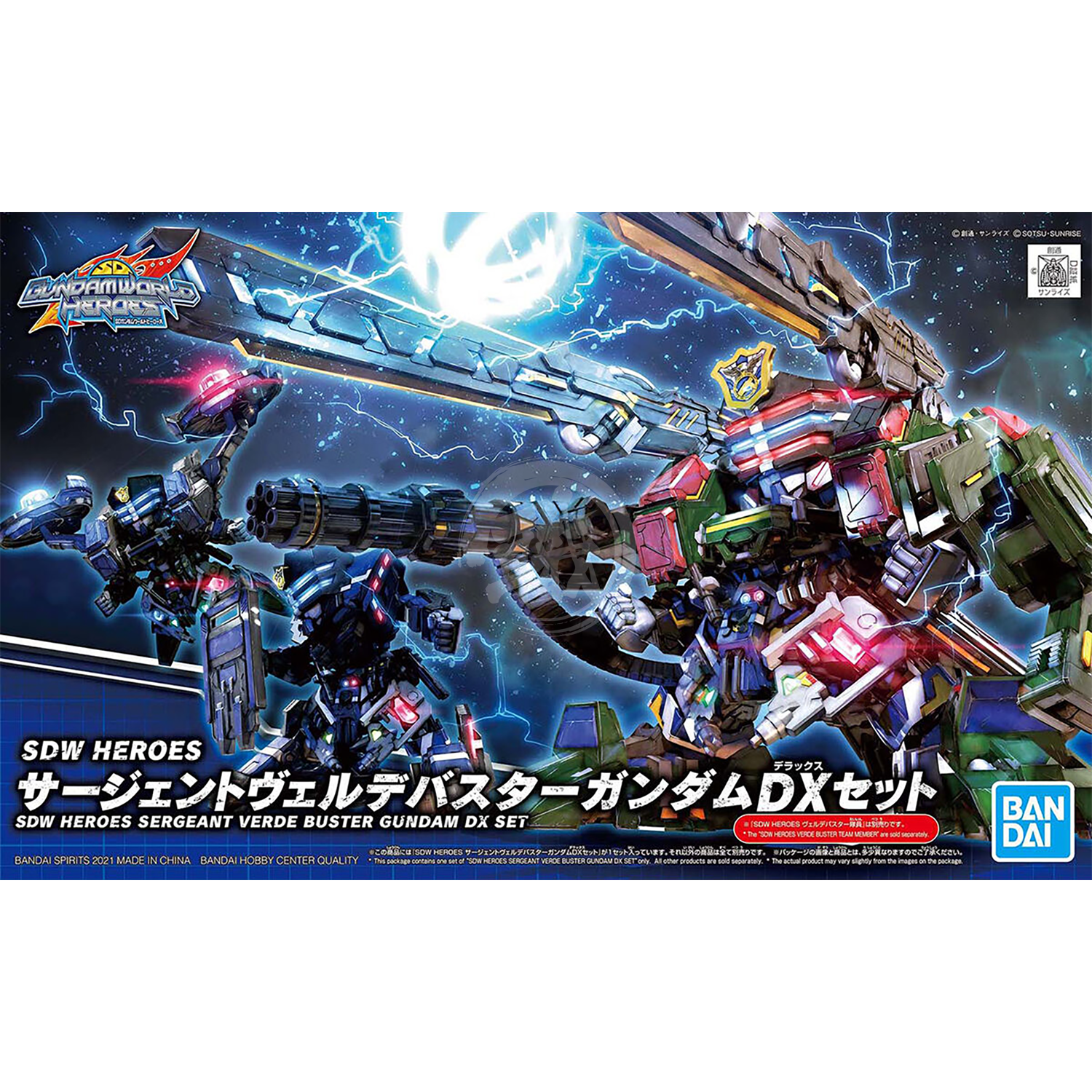 SDW Heroes Sergeant Verde Buster Gundam DX Set - ShokuninGunpla