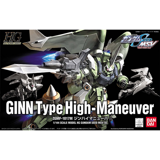 HG Ginn Type High-Maneuver - ShokuninGunpla