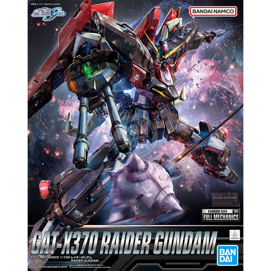 Full Mechanics Raider Gundam - ShokuninGunpla
