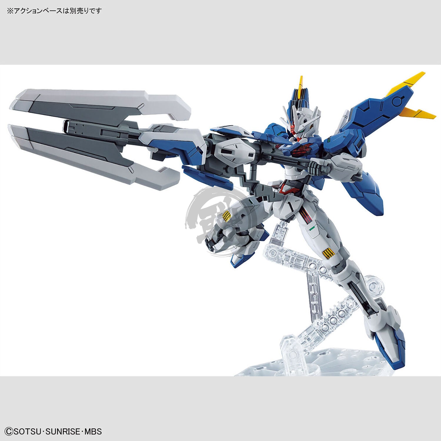 Bandai 1/144 Scale High Grade Gundam Aerial Rebuild
