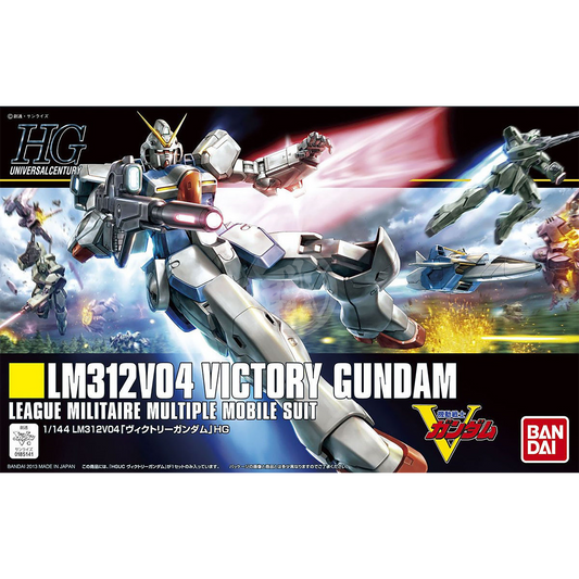 HG Victory Gundam - ShokuninGunpla