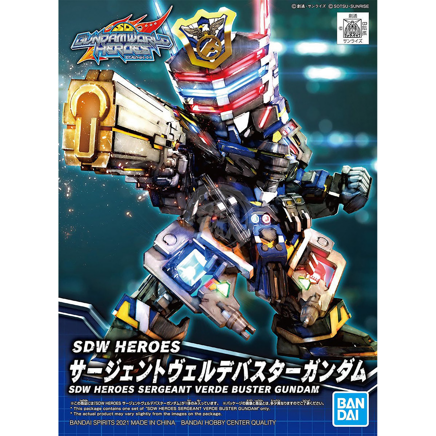 Bandai - SDW Heroes Sergeant Verde Buster Gundam - ShokuninGunpla
