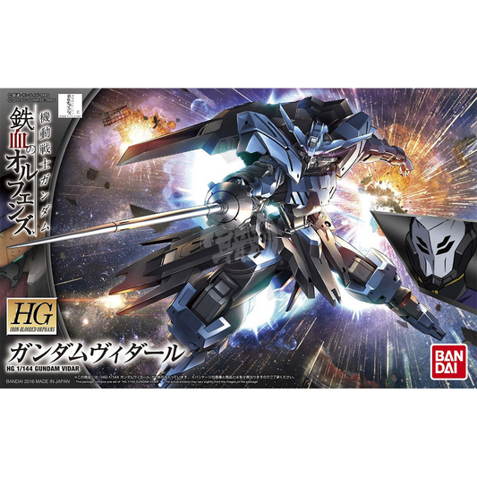 HG Gundam Vidar - ShokuninGunpla