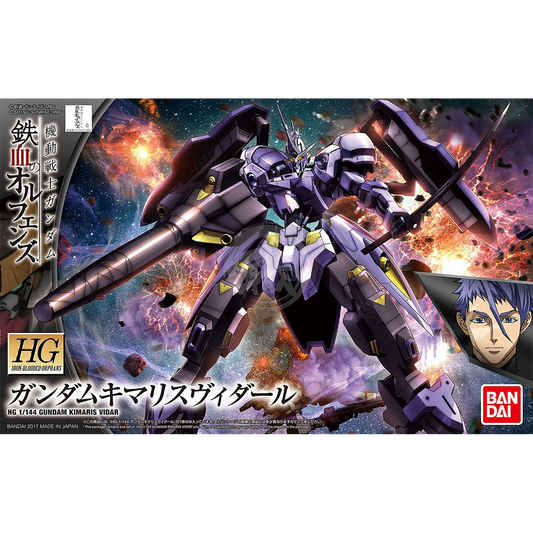 HG Gundam Kimaris Vidar - ShokuninGunpla
