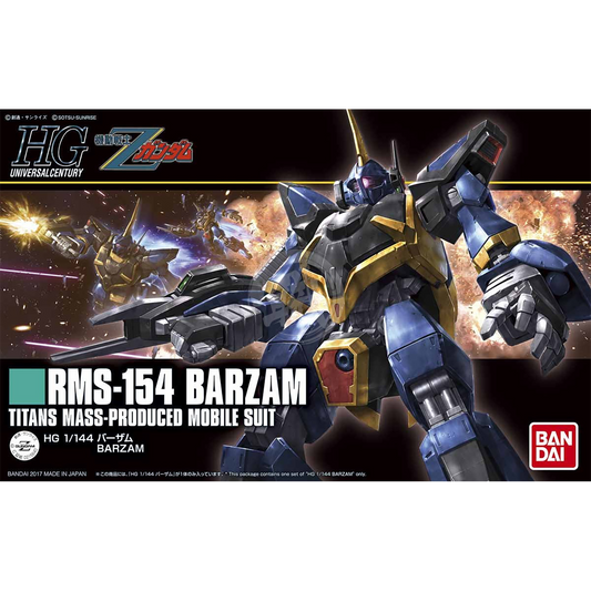 HG Barzam - ShokuninGunpla