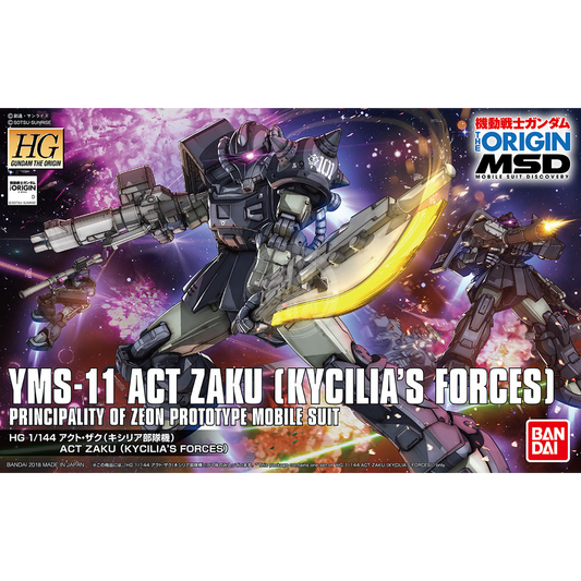 Bandai - HG Act Zaku [Kycilia's Forces] [GTO] - ShokuninGunpla