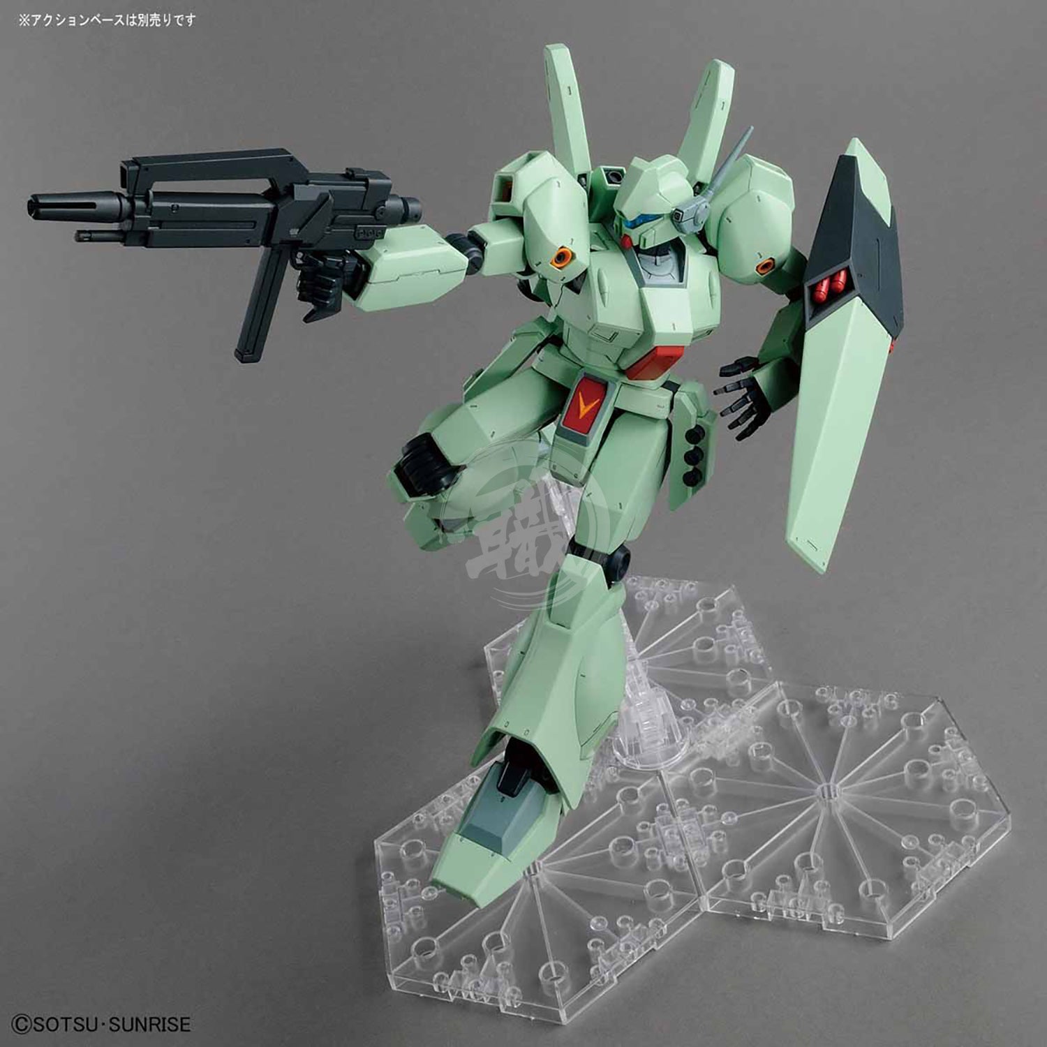 MG Jegan - ShokuninGunpla