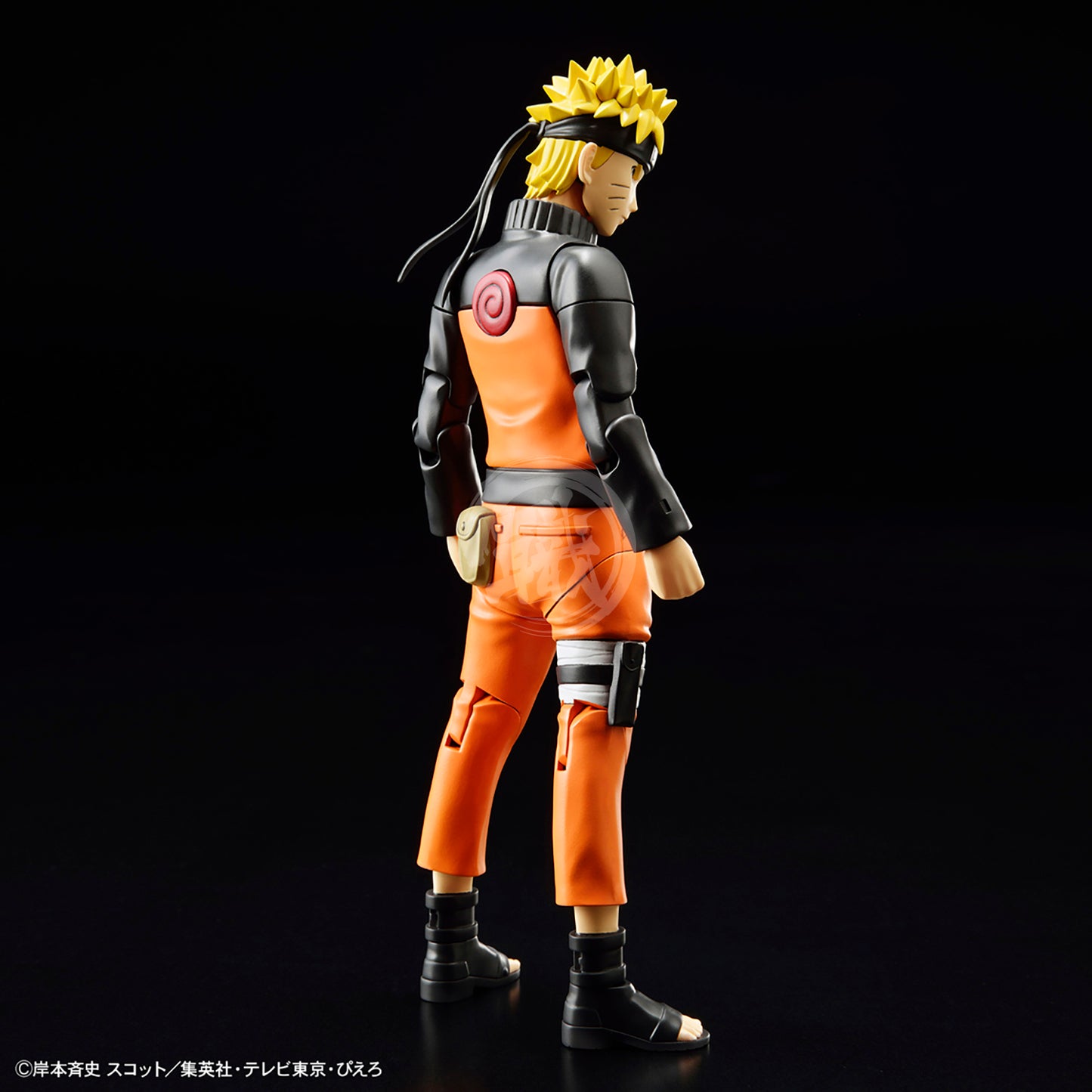 Figure-Rise Uzumaki Naruto - ShokuninGunpla
