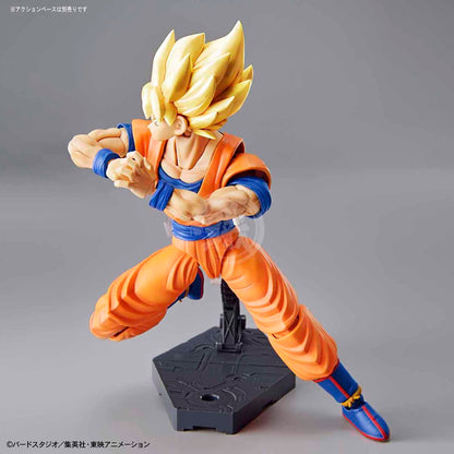 Figure-Rise Standard Super Saiyan Son Goku - ShokuninGunpla