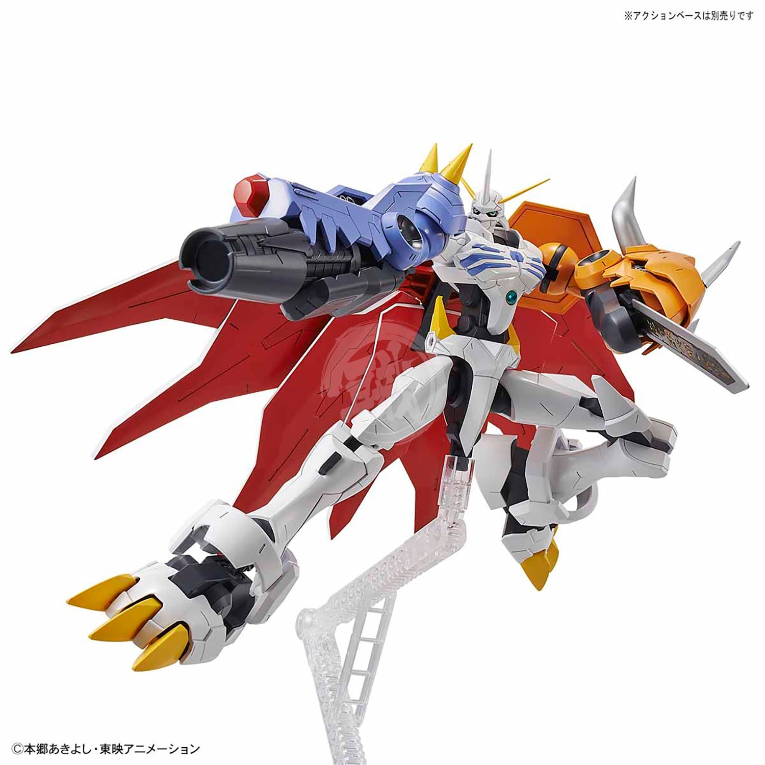 Figure-Rise Standard Omegamon [Amplified]