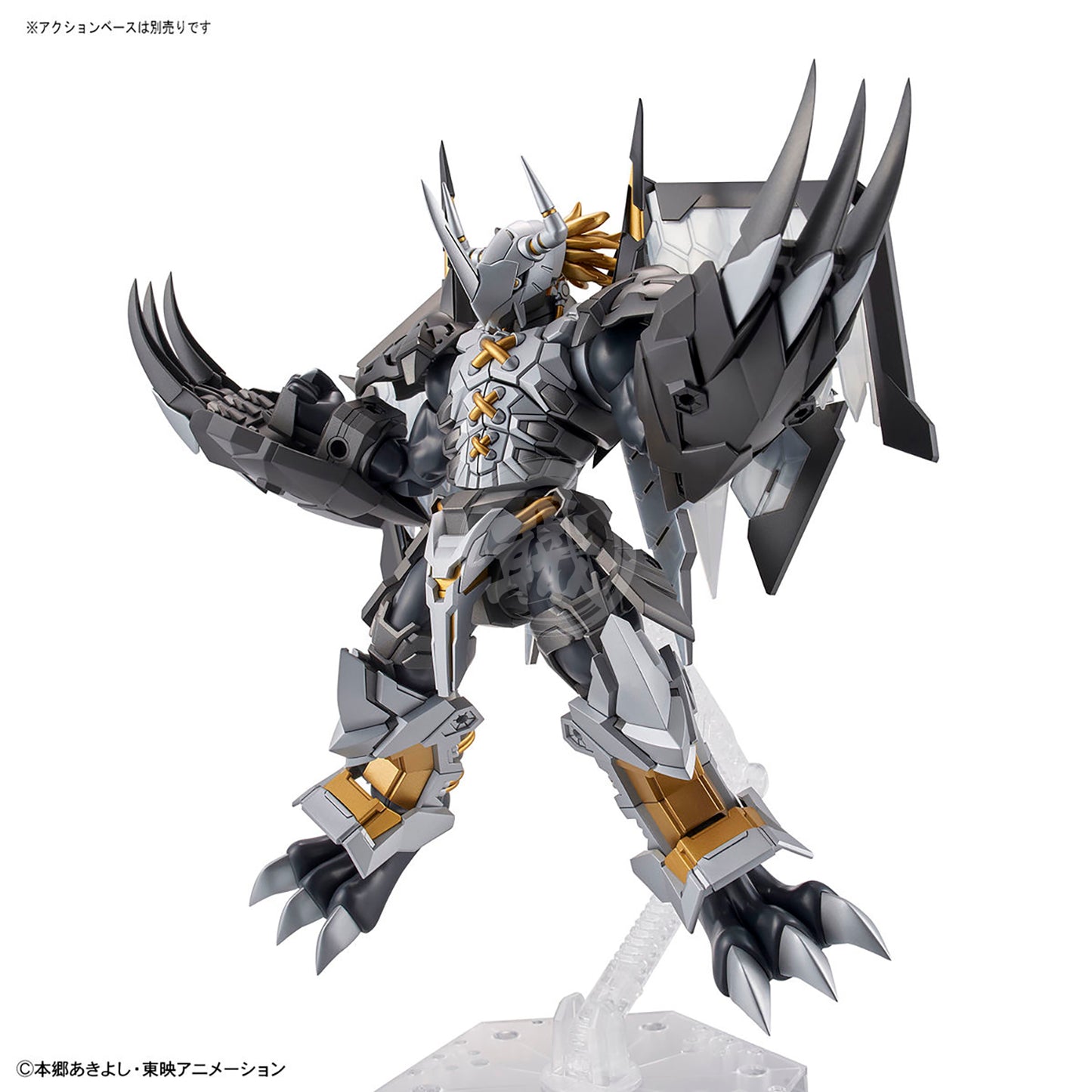 Figure-Rise Standard Amplified Black Wargremon - ShokuninGunpla