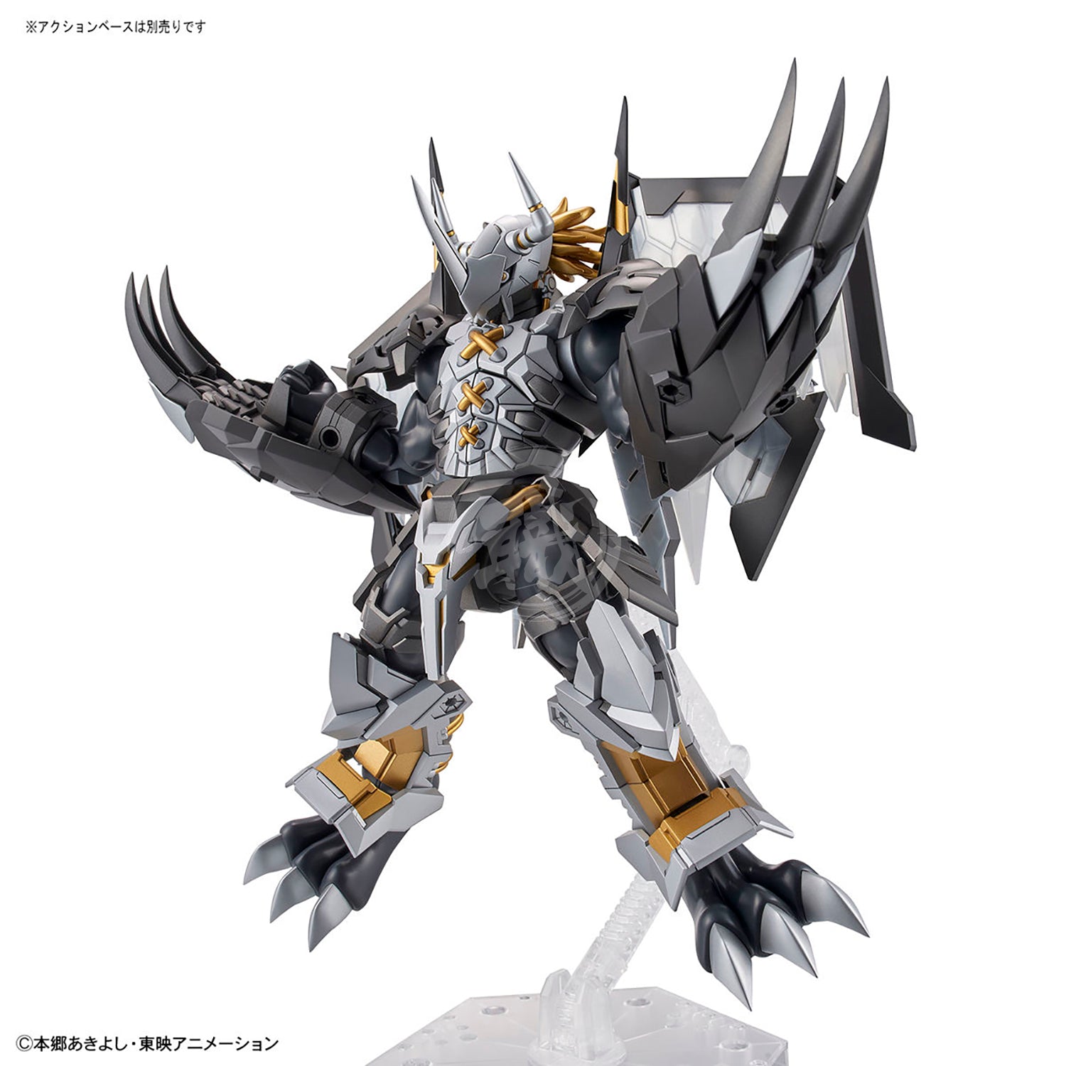 Figure-Rise Standard Amplified Black Wargremon - ShokuninGunpla