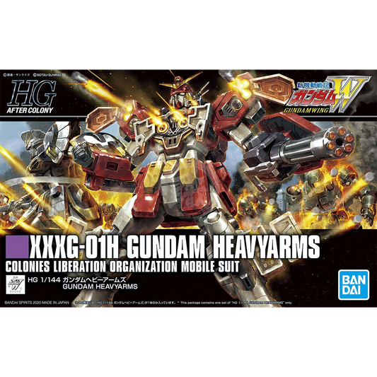 HG Gundam Heavyarms - ShokuninGunpla