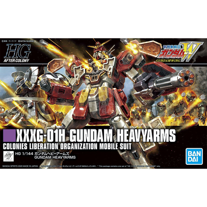 HG Gundam Heavyarms - ShokuninGunpla