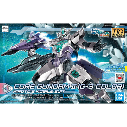 HG Core Gundam II [G3 Color] - ShokuninGunpla
