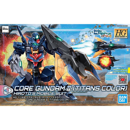 HG Core Gundam II [Titans Color] - ShokuninGunpla