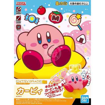 EG Kirby - ShokuninGunpla