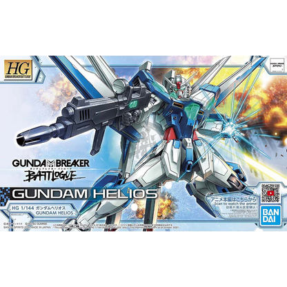 HG Gundam Helios - ShokuninGunpla