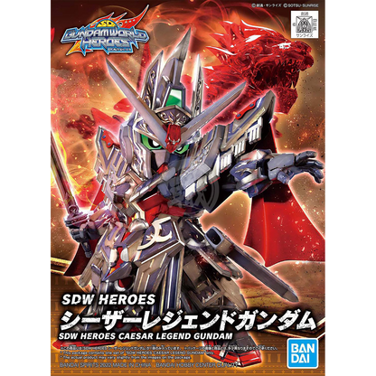 SDW Heroes Caesar Legend Gundam - ShokuninGunpla